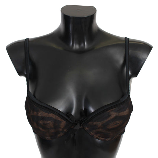 Sujetador push-up de leopardo sensual