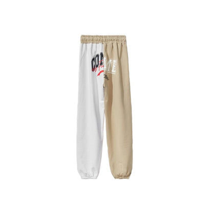 Chic Beige Two-Tone Drawstring Sweatpants